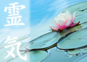 Reiki Weihe Berlin Einweihung Usui